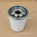 Hydraulic Oil Filter CS050P10A spin on filters CS050P10A fuel filter cartridge CS050P10A